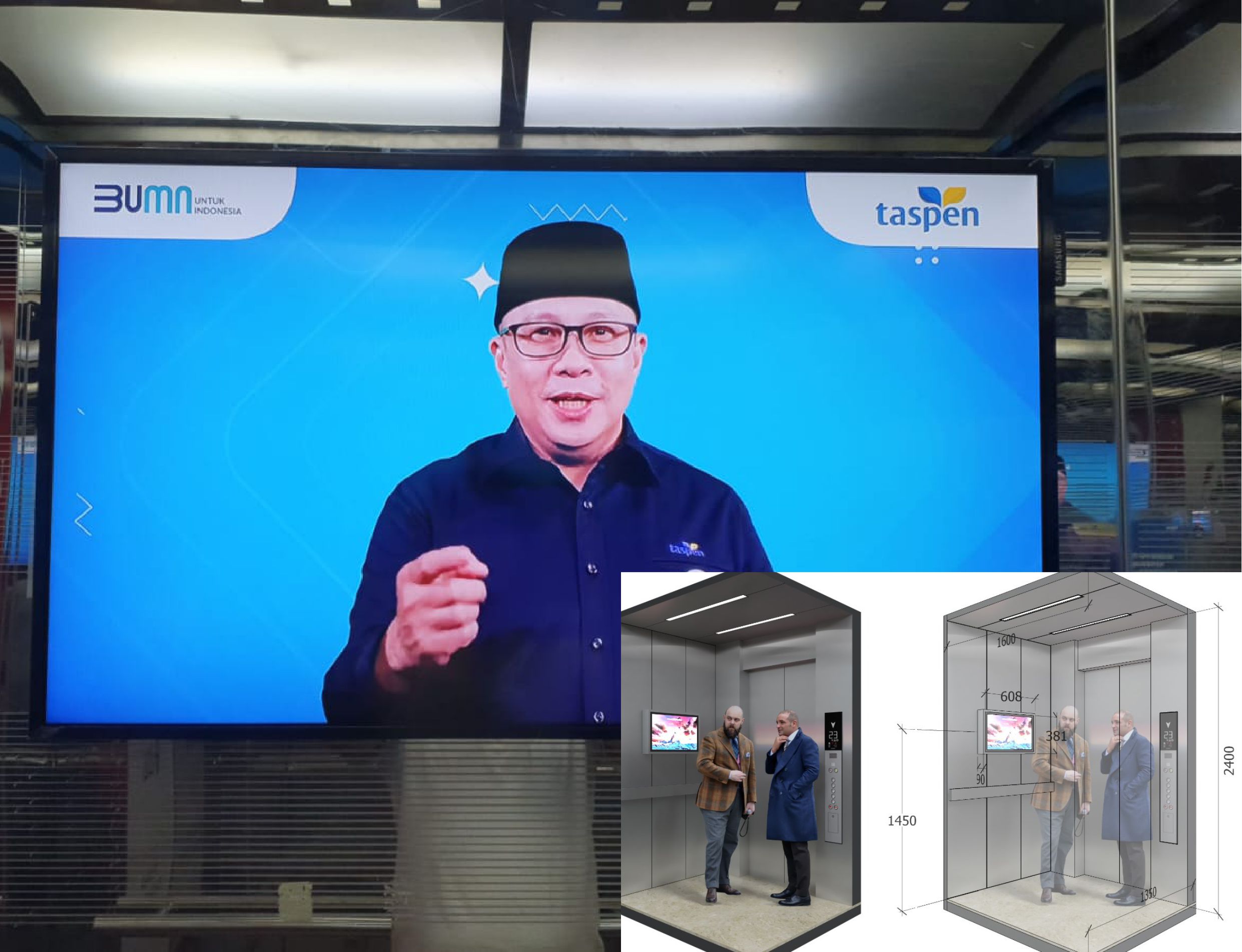 Digital Signage